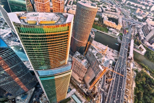 Итоги ежегодного форума по недвижимости - жилье востребовано, офисы нет